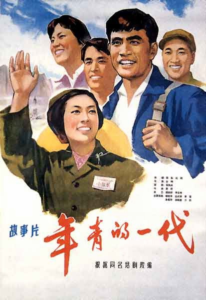 办宁夏职称证